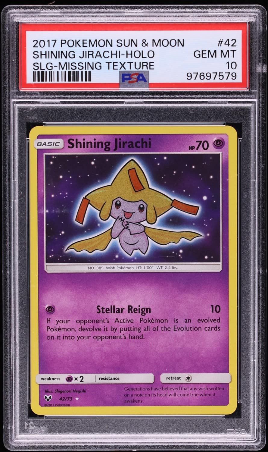 Shining Jirachi