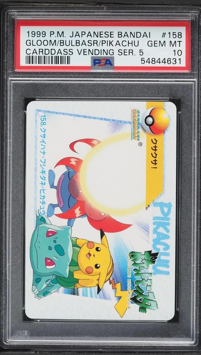 Gloom/bulbasr/pikachu