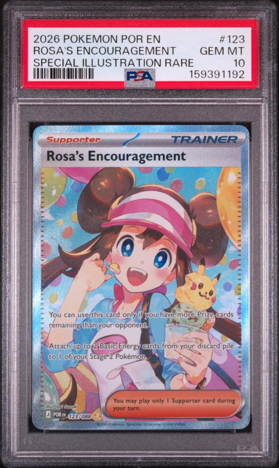 Rosa'S Encouragement