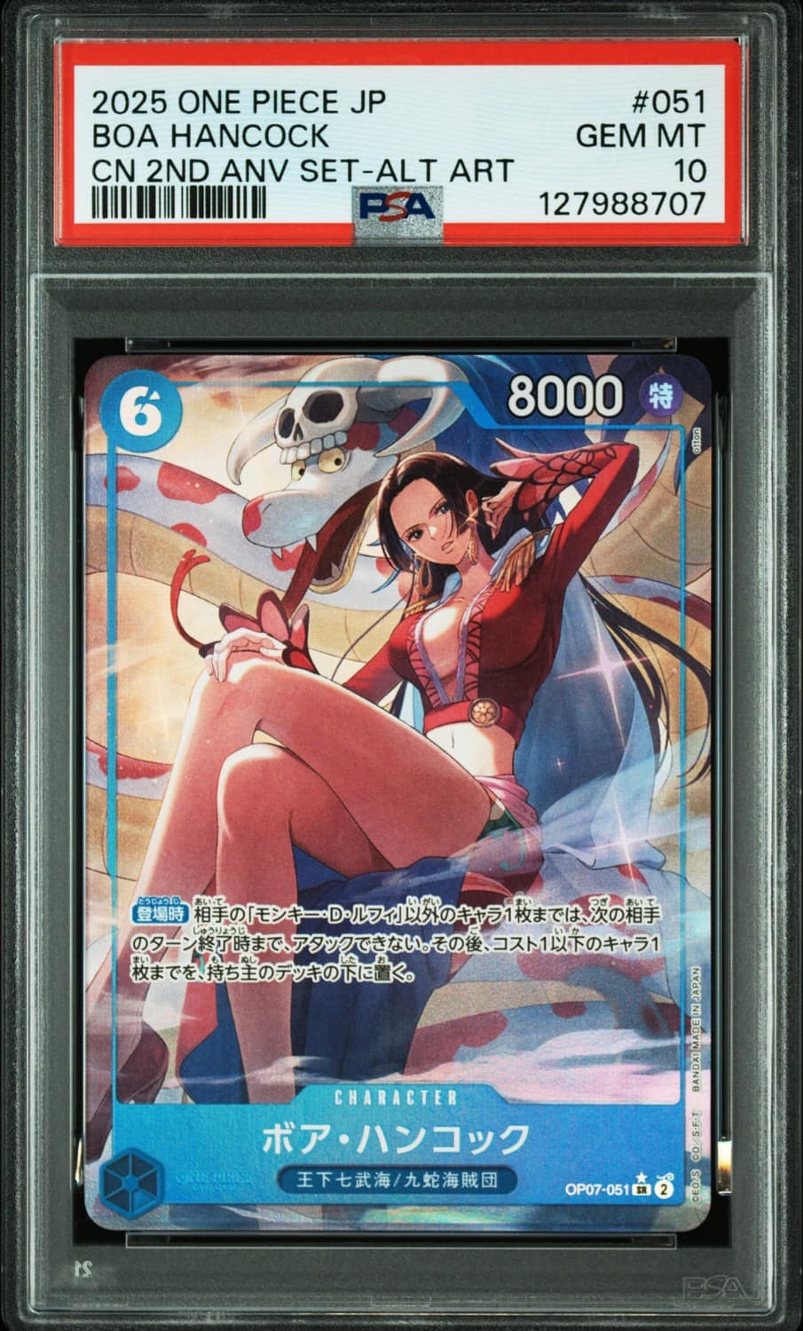 Boa Hancock