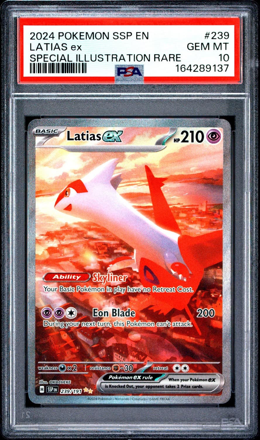 Latias Ex
