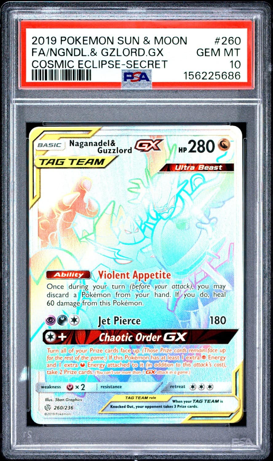 Naganadel & Guzzlord Gx