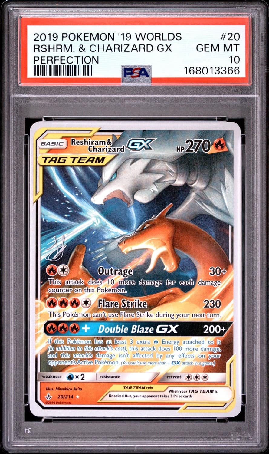 Reshiram & Charizard Gx