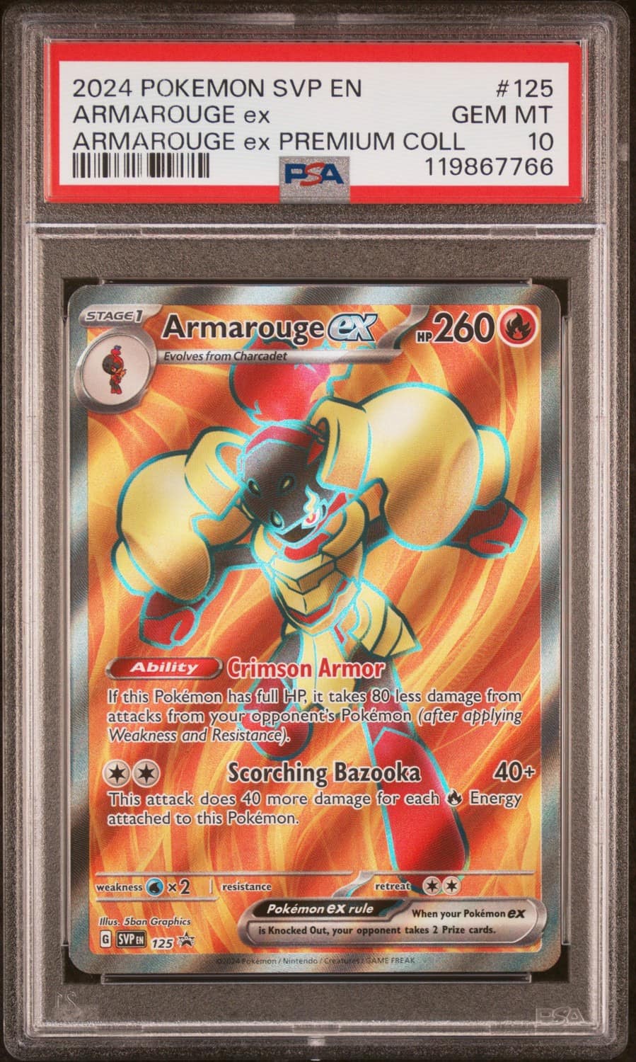 Armarouge Ex
