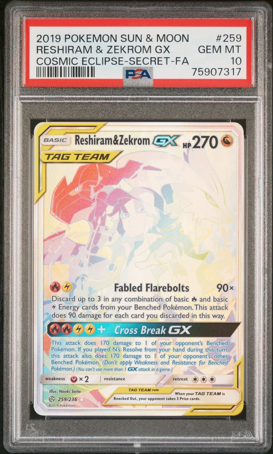 Reshiram & Zekrom Gx