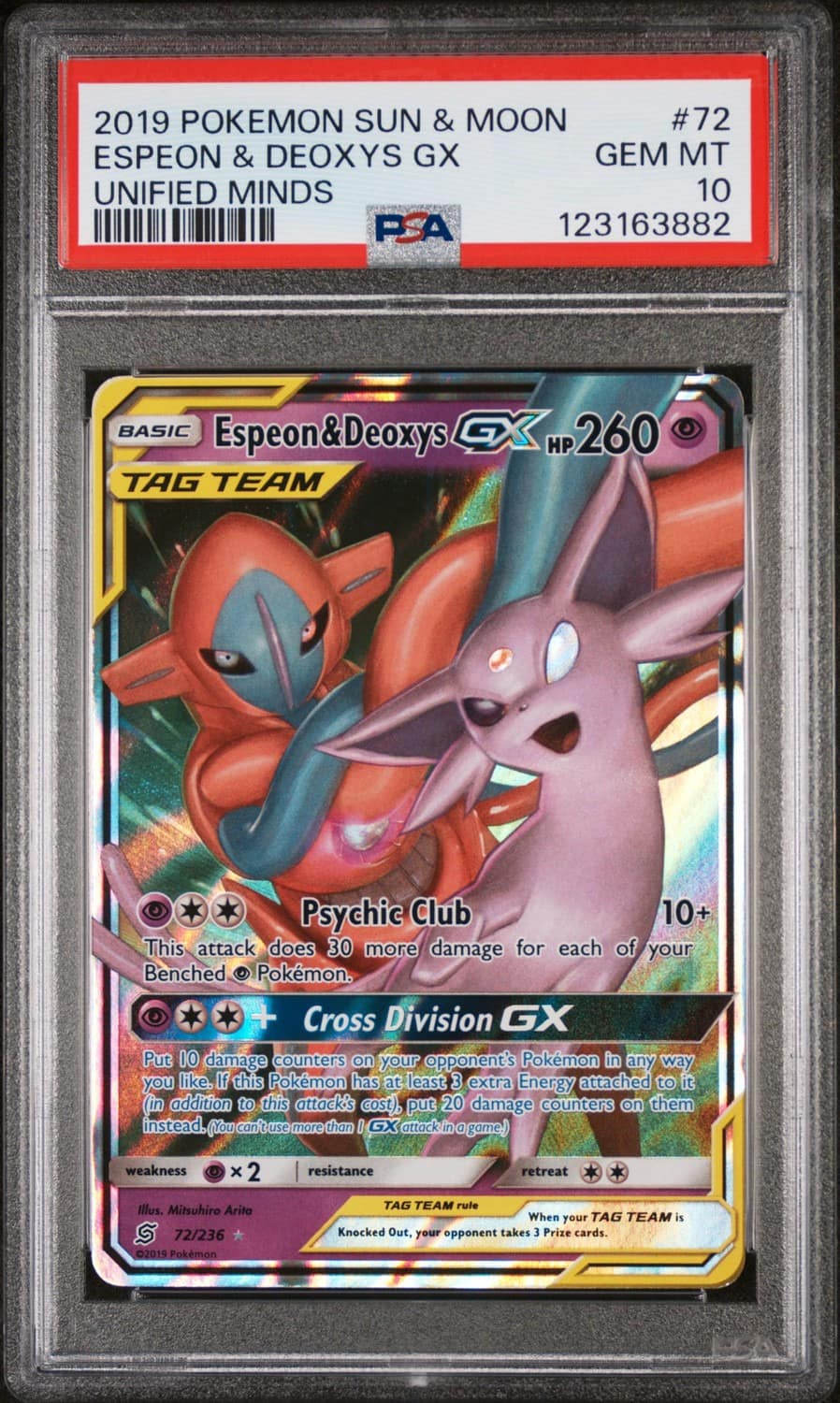 Espeon & Deoxys Gx