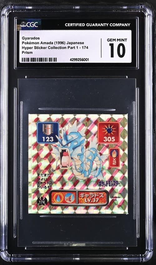 Gyarados