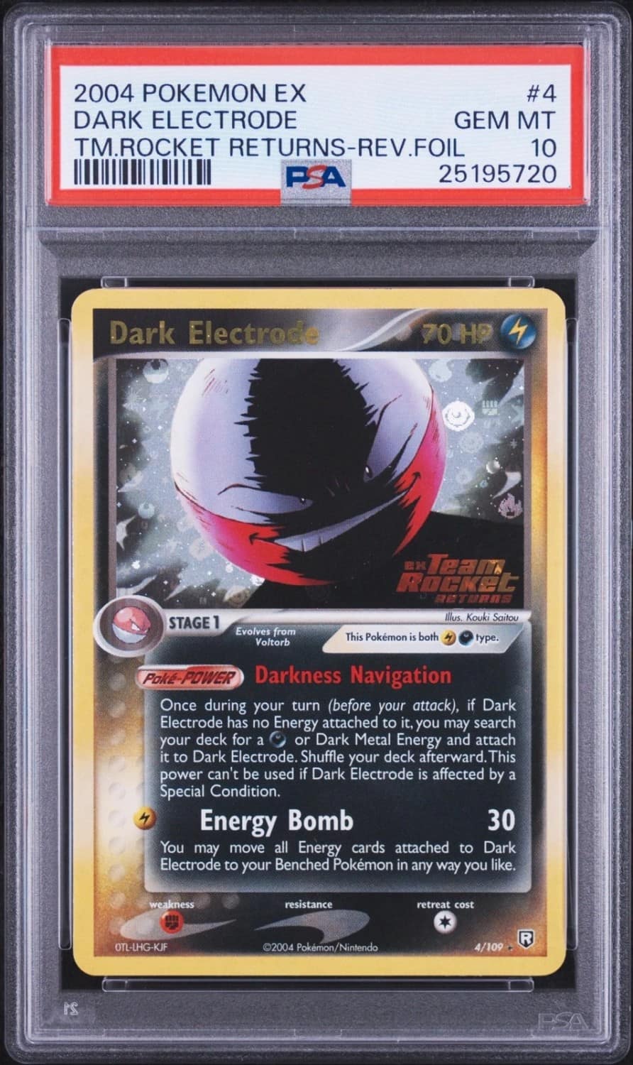 Dark Electrode
