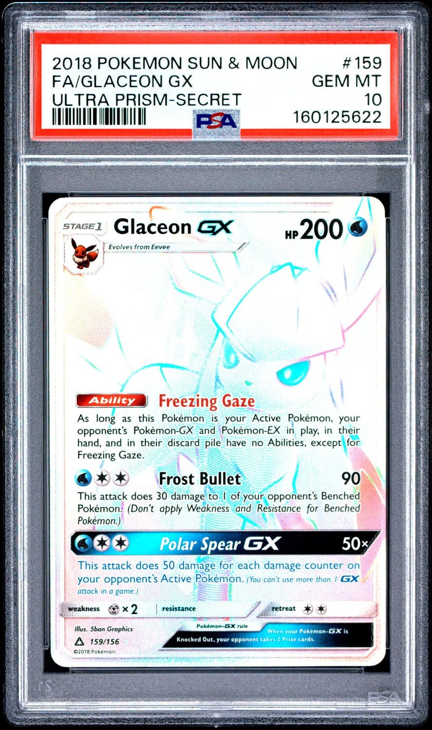 Glaceon Gx