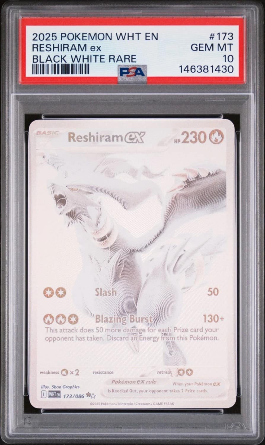 Reshiram Ex