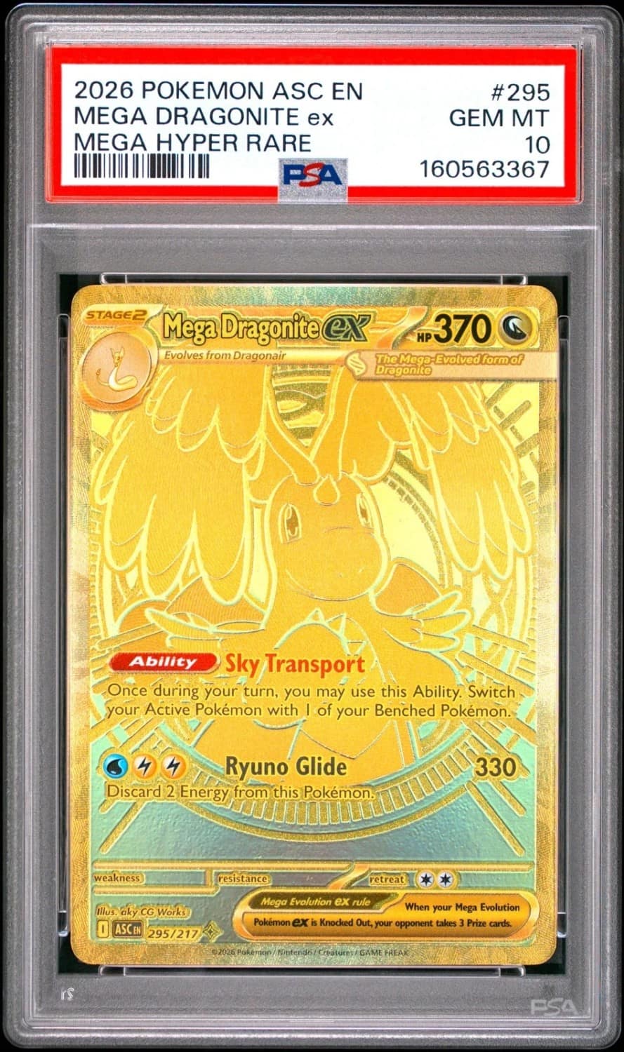 Mega Dragonite Ex
