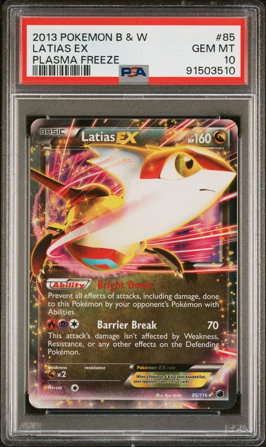 Latias Ex