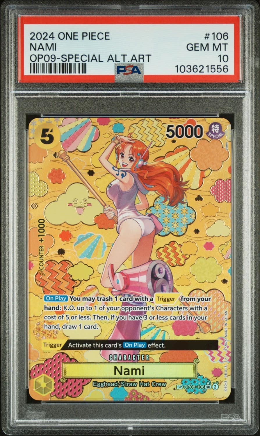 Nami