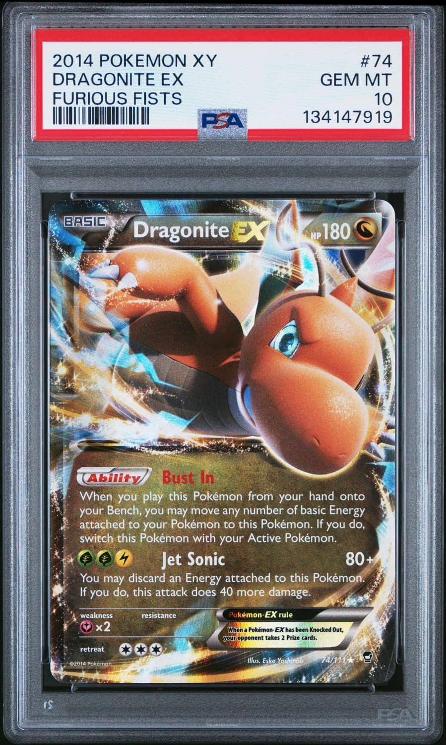 Dragonite Ex