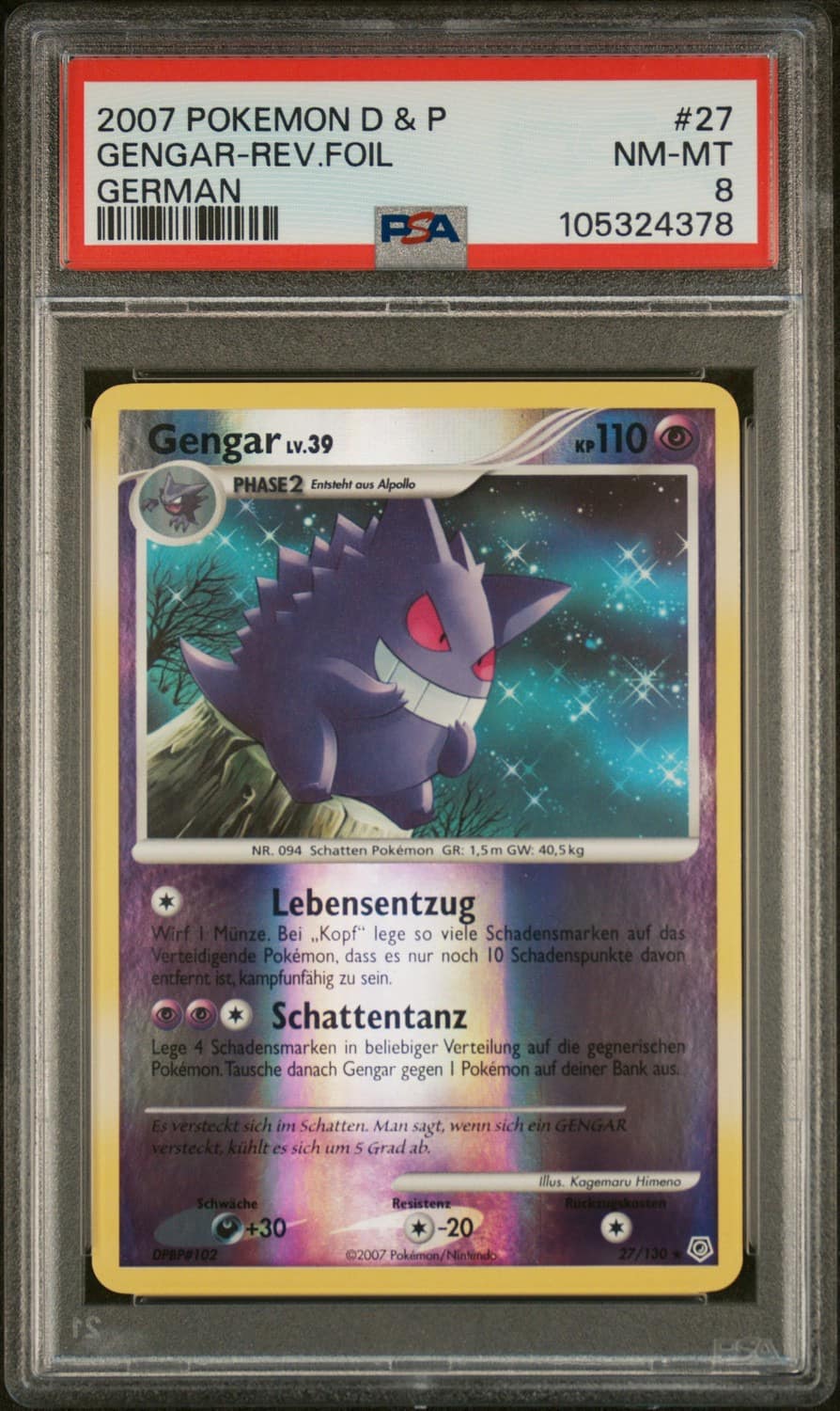 Gengar-Rev Revavroom.foil