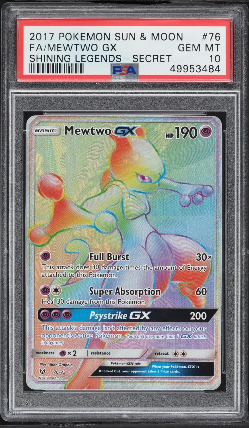 Mewtwo Gx