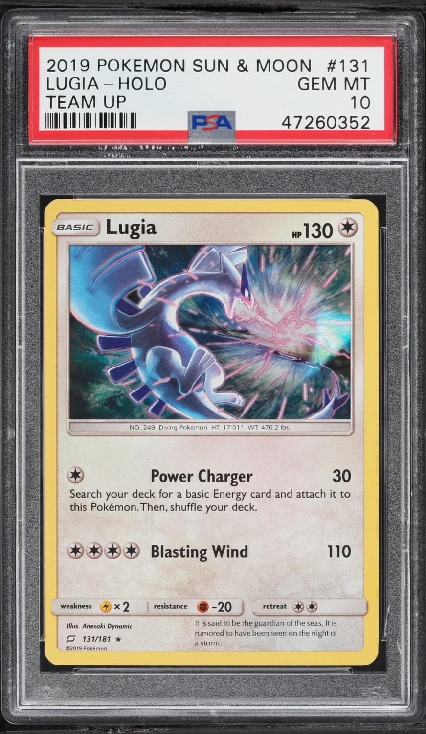 Lugia