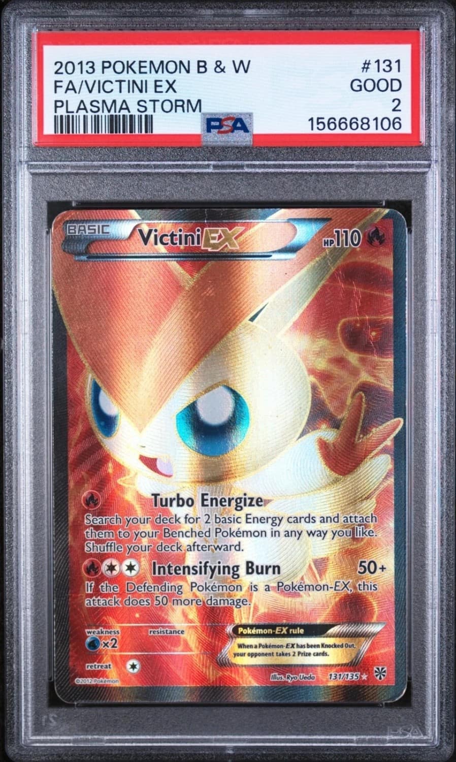 Victini Ex