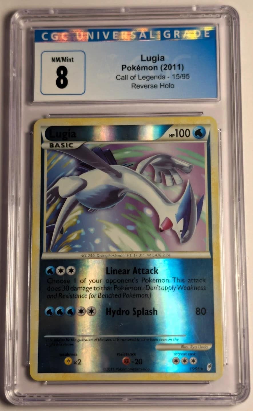 Lugia