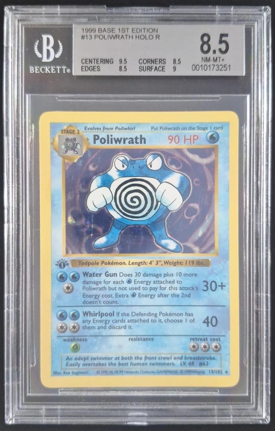 Poliwrath