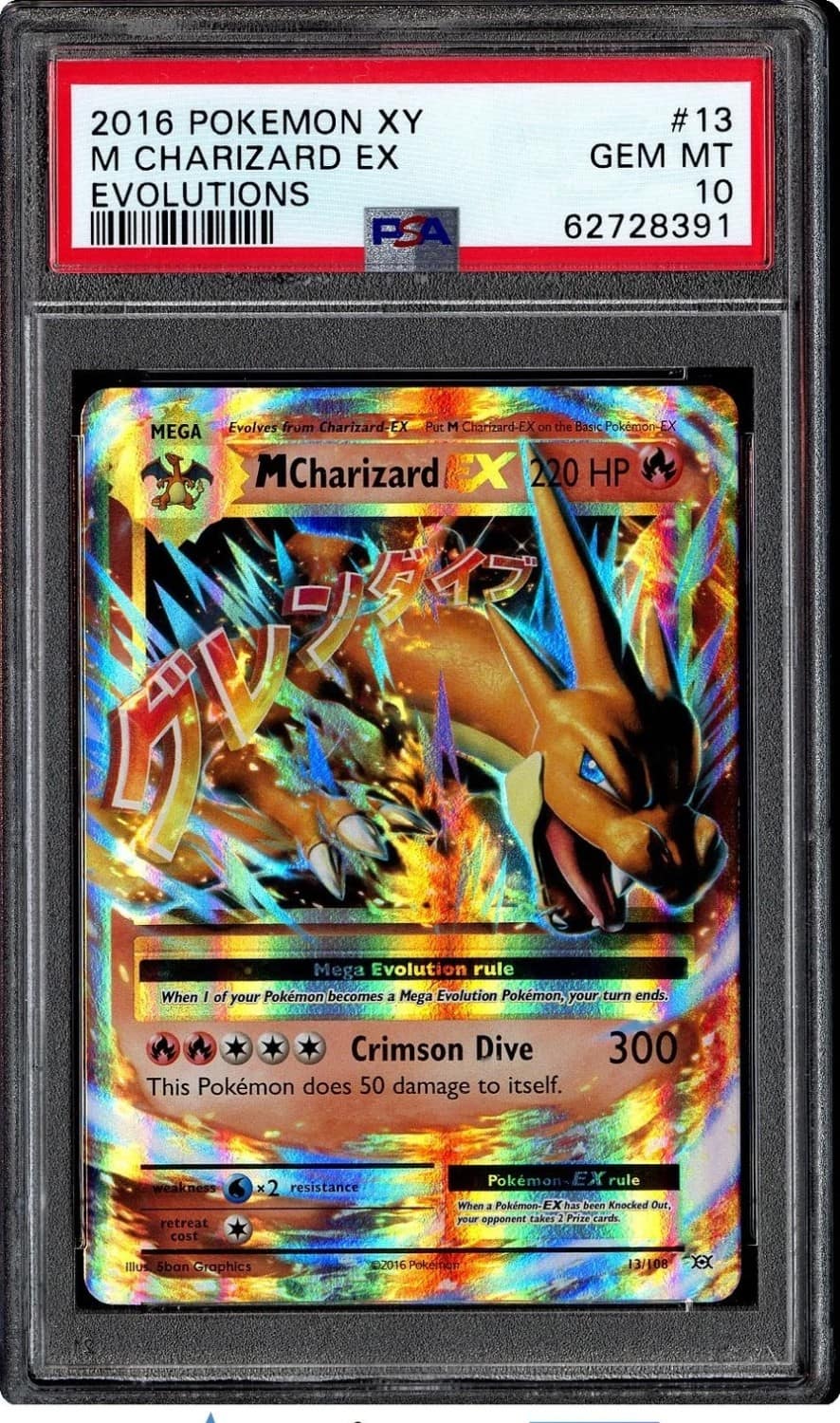 M Charizard Ex