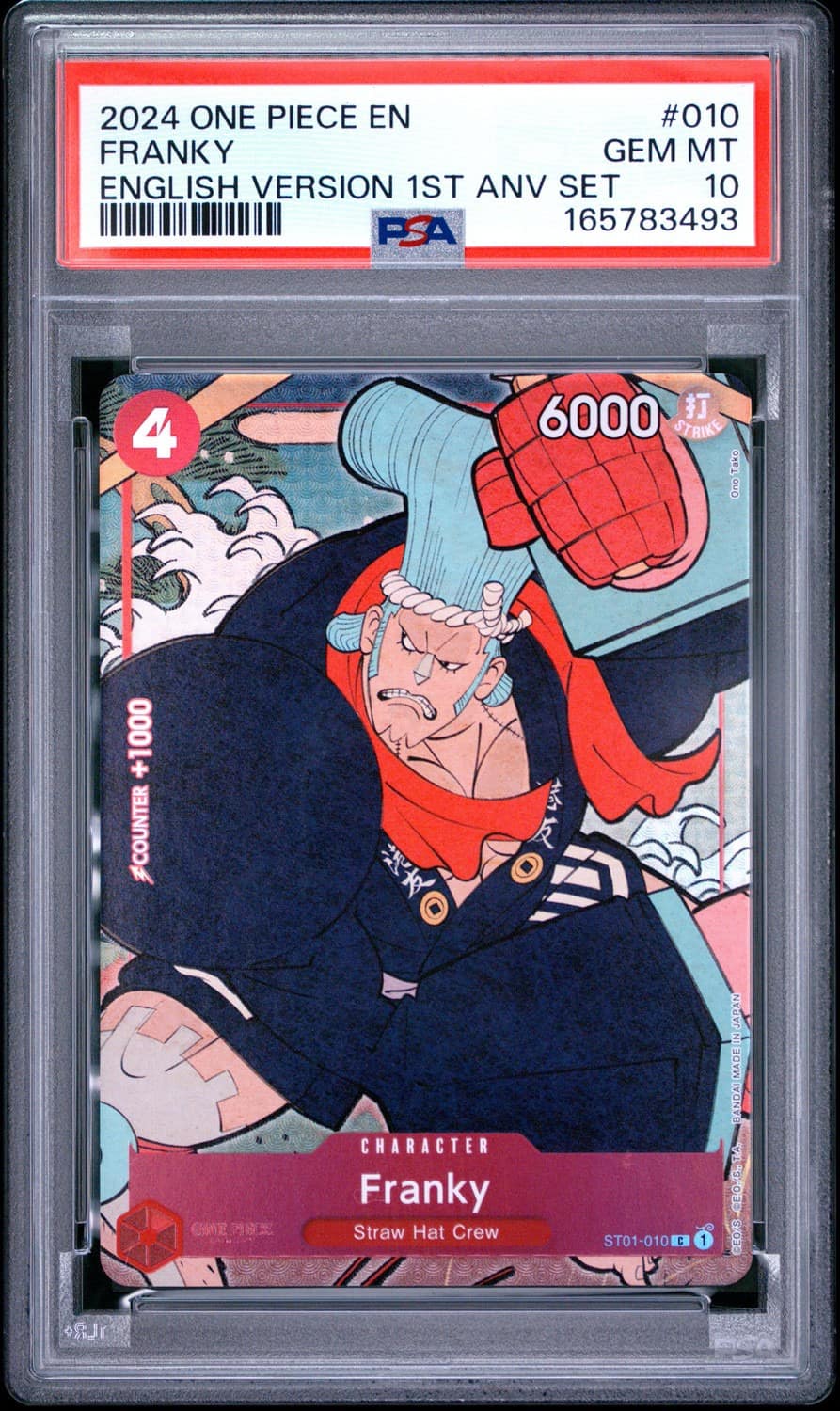 Franky