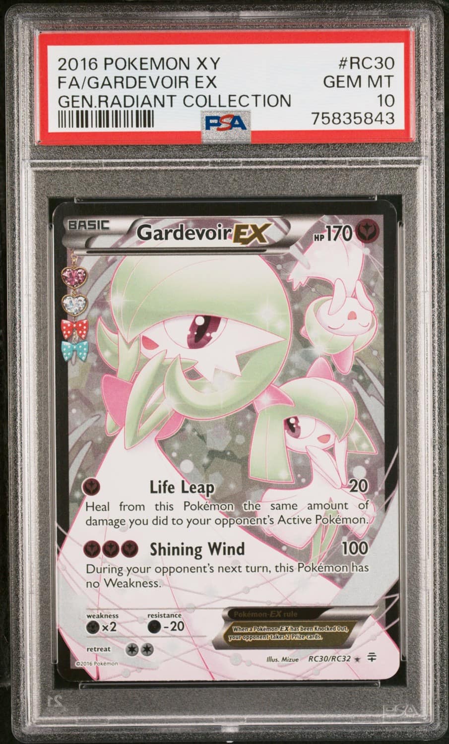 Gardevoir Ex