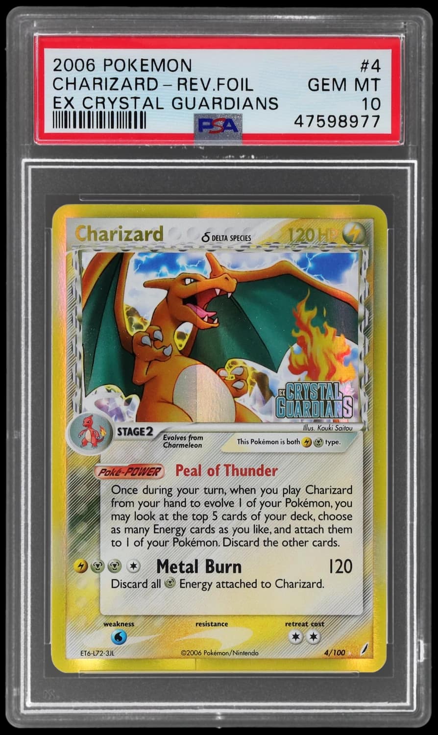 Charizard