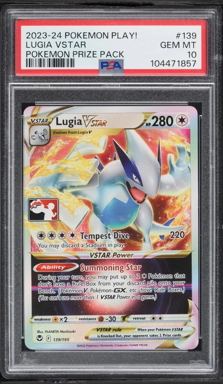 Lugia Vstar