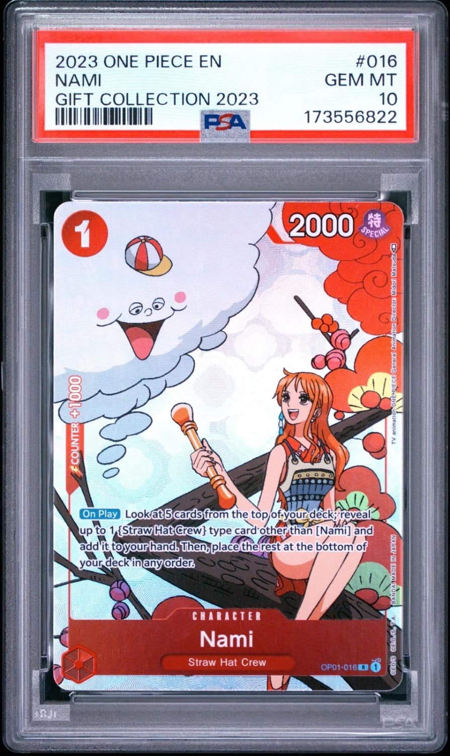 Nami
