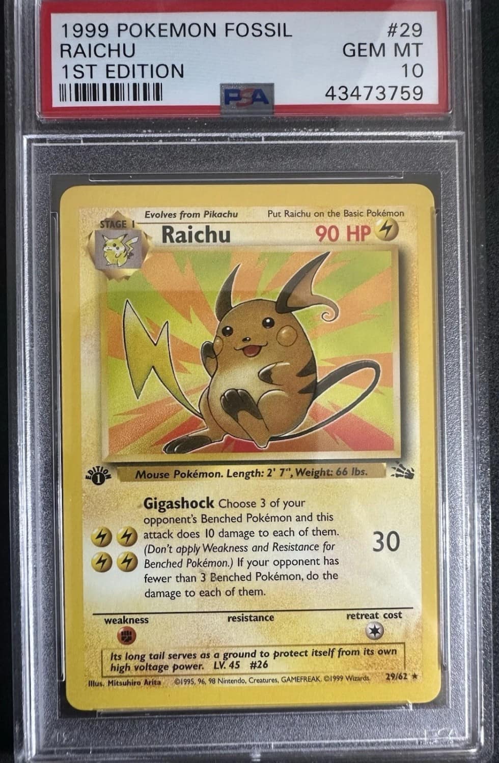 Raichu
