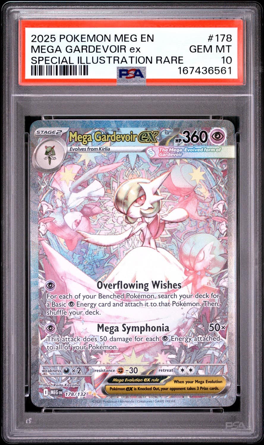 Mega Gardevoir Ex