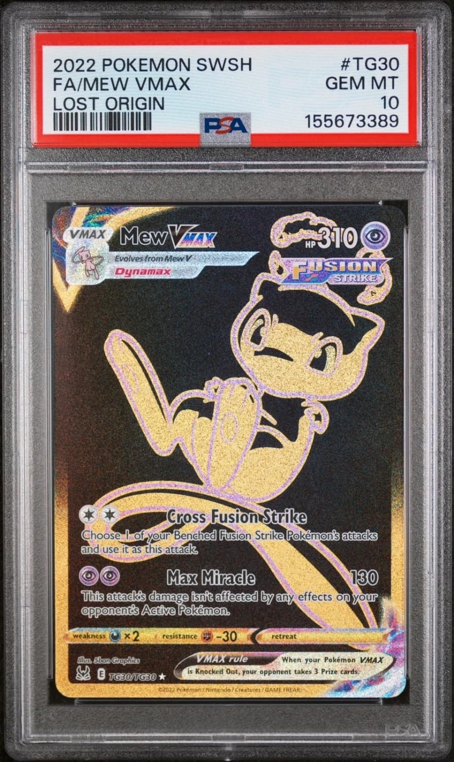 Mew Vmax