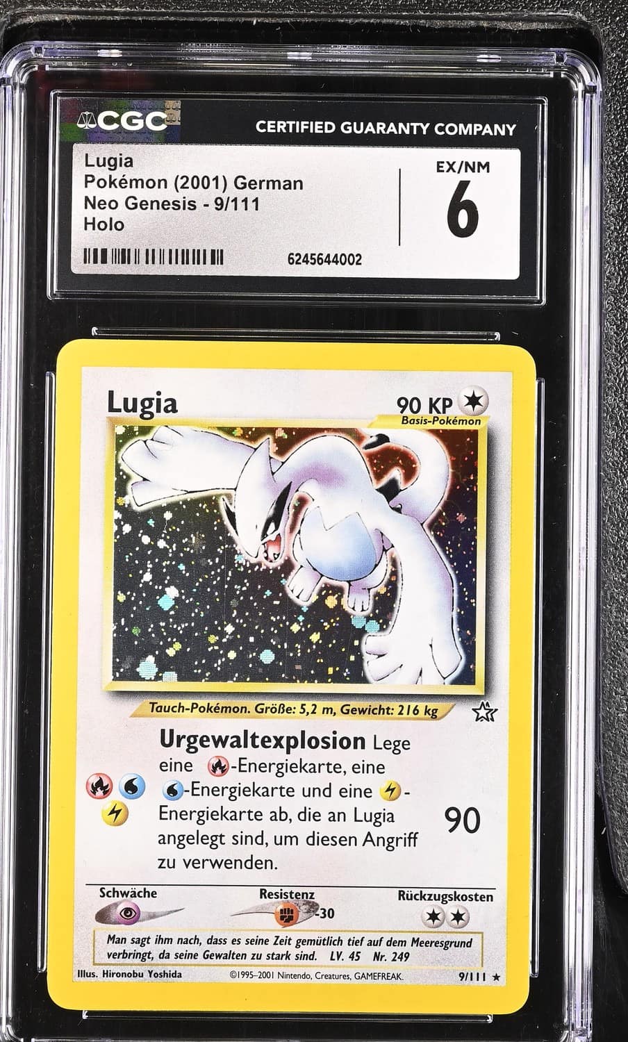 Lugia