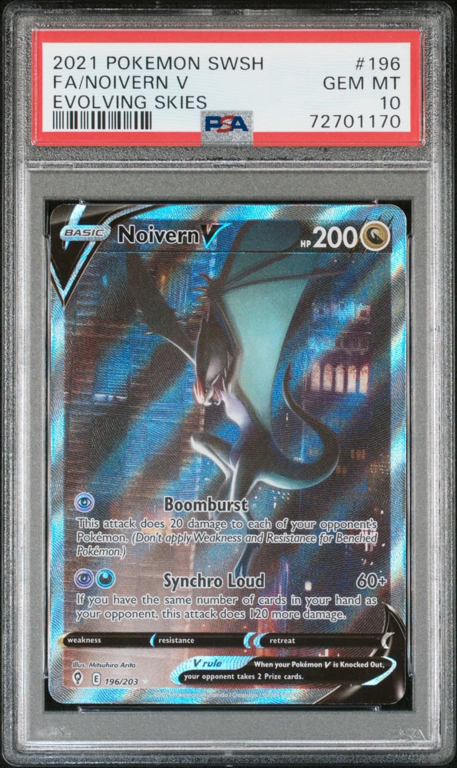 Noivern V