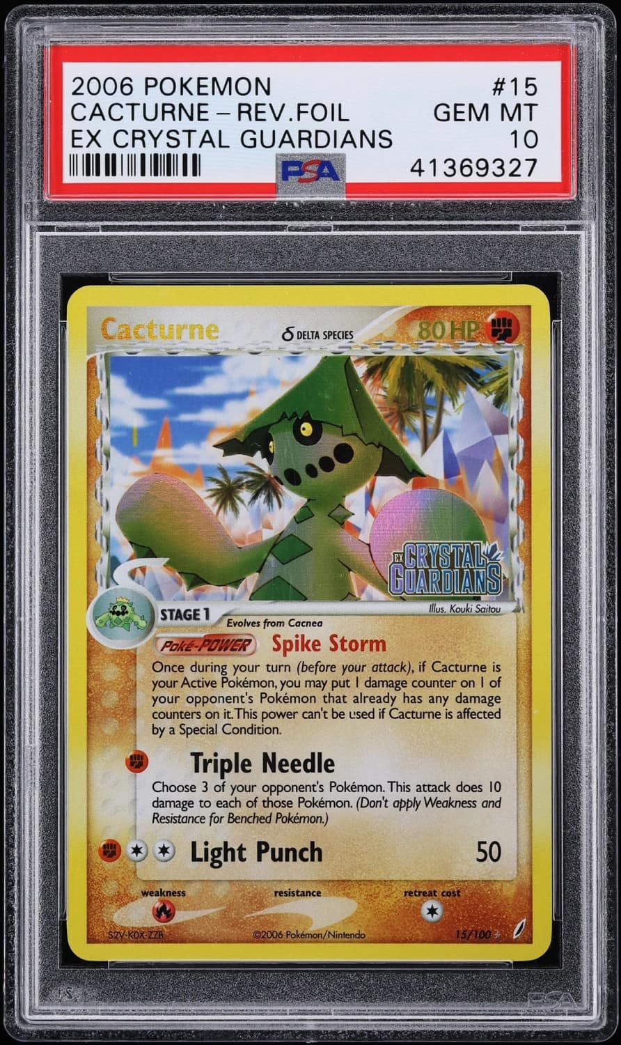 Cacturne δ