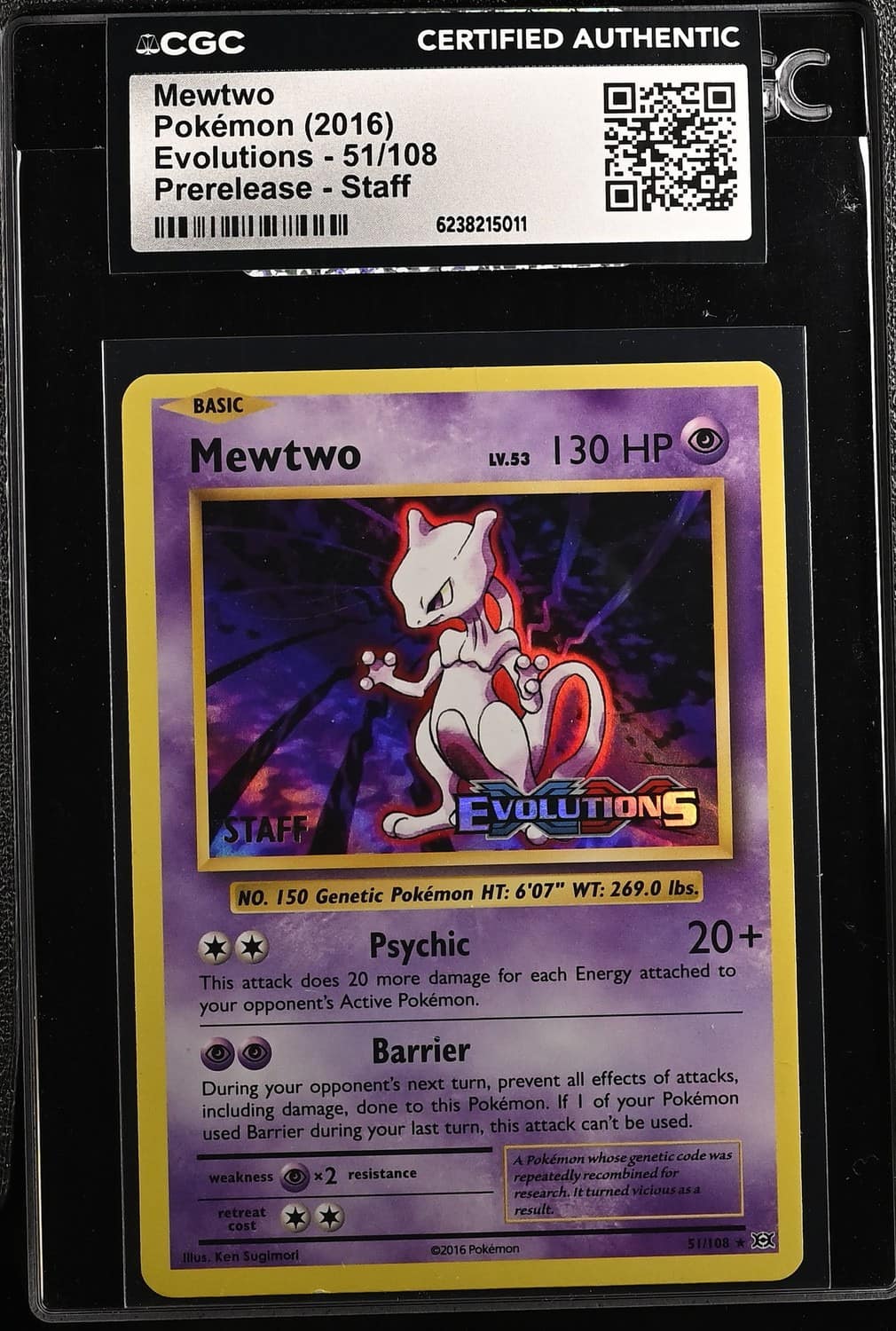 Mewtwo