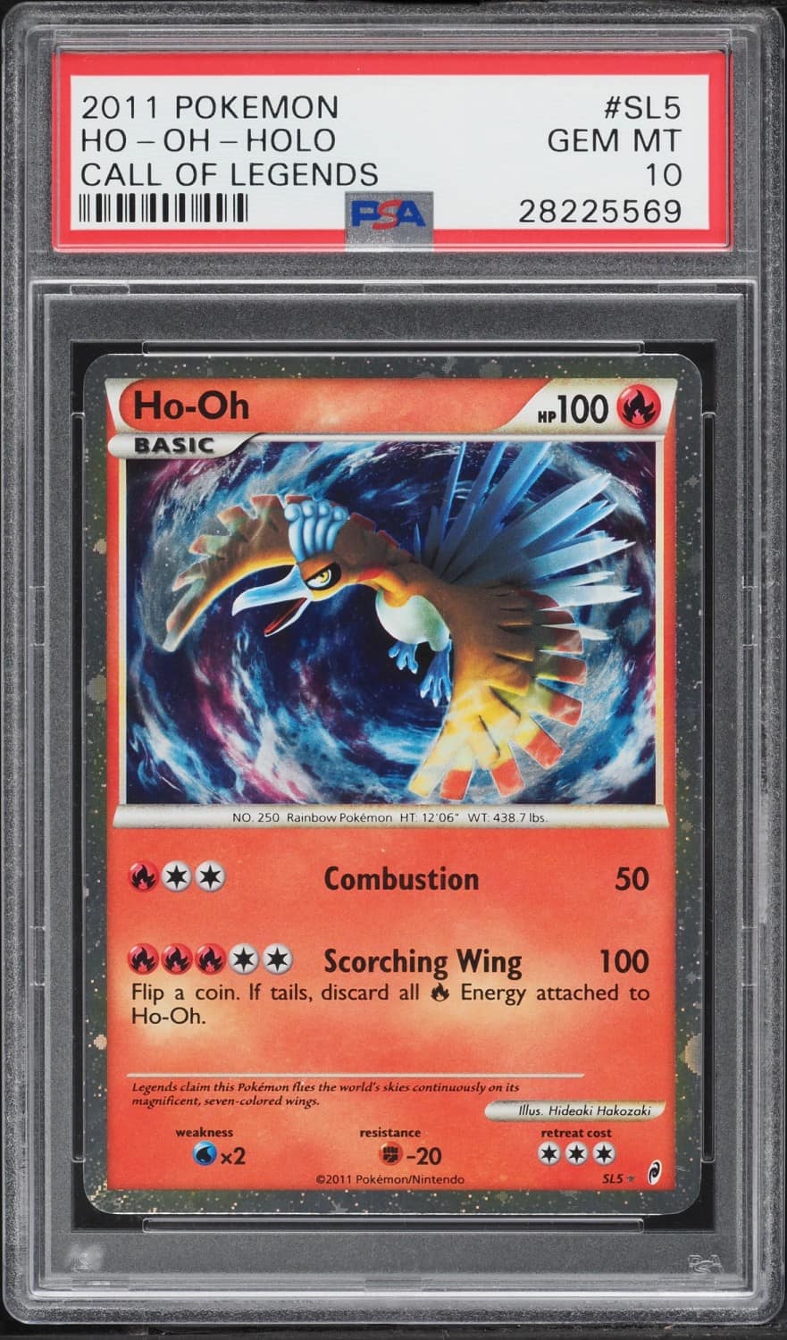 Ho-Oh