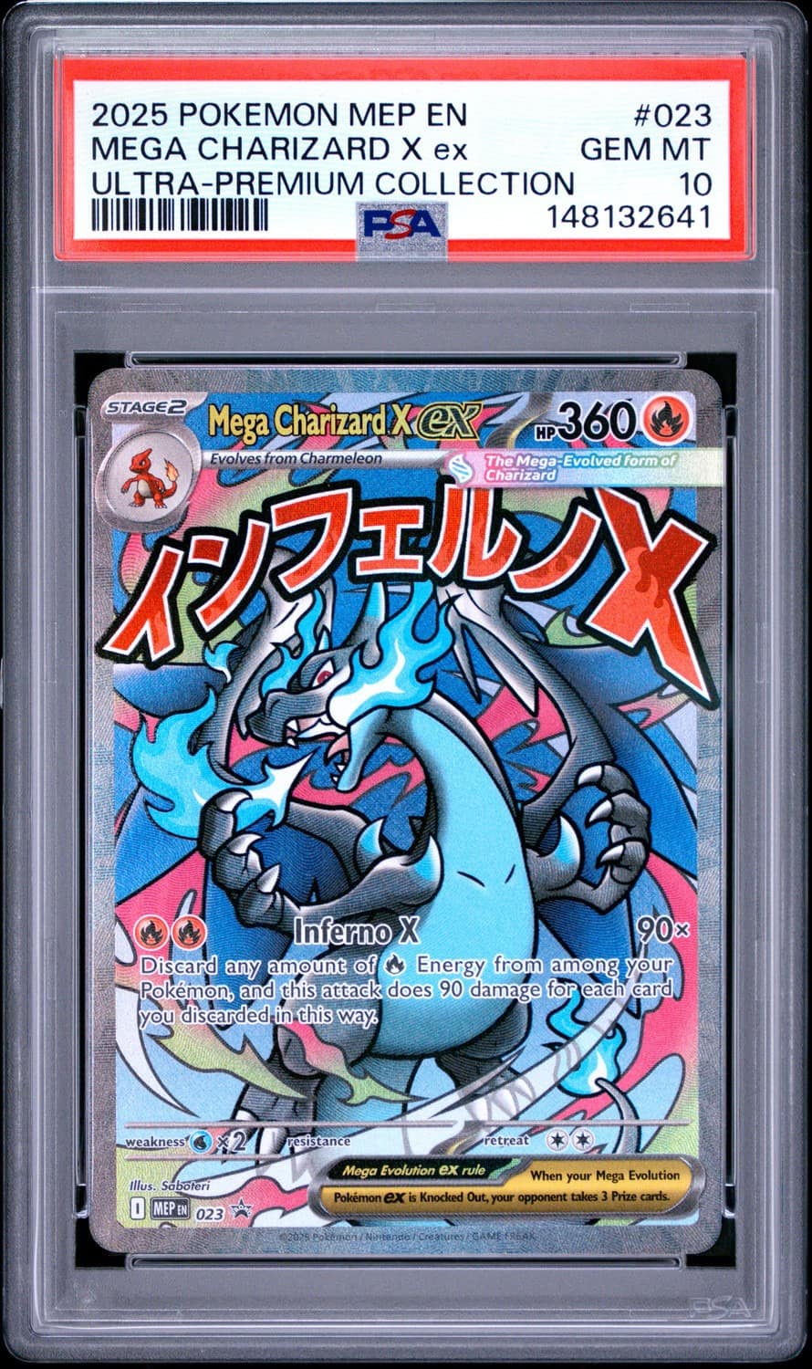 Mega Charizard X Ex