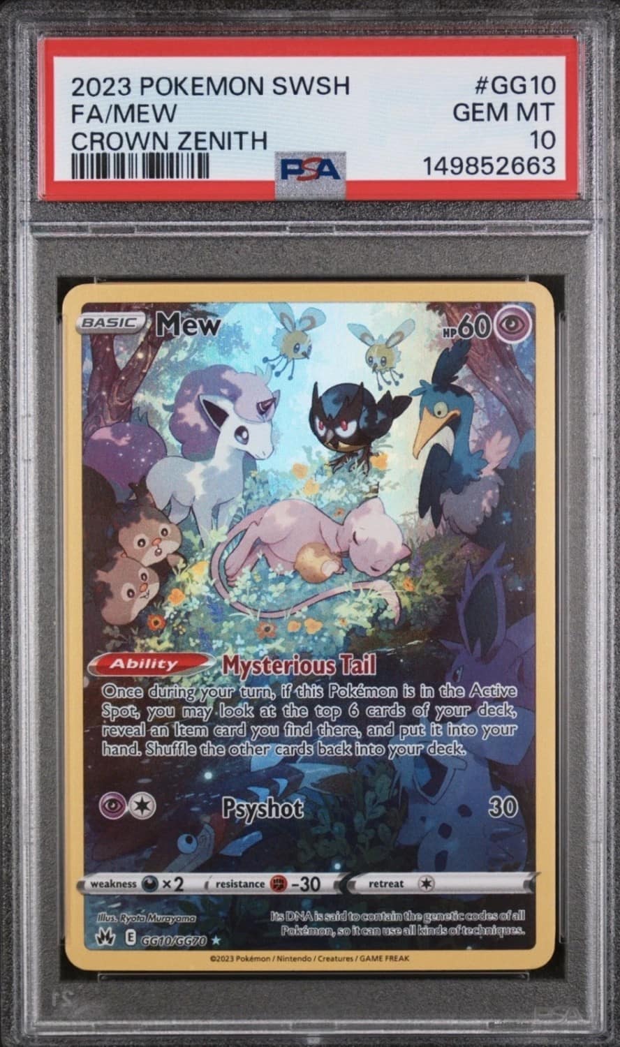 Mew
