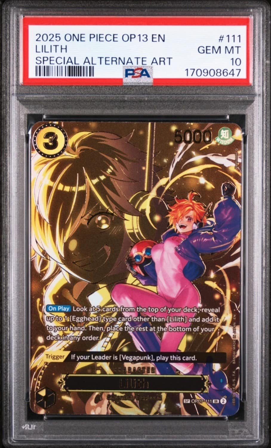 Lilith