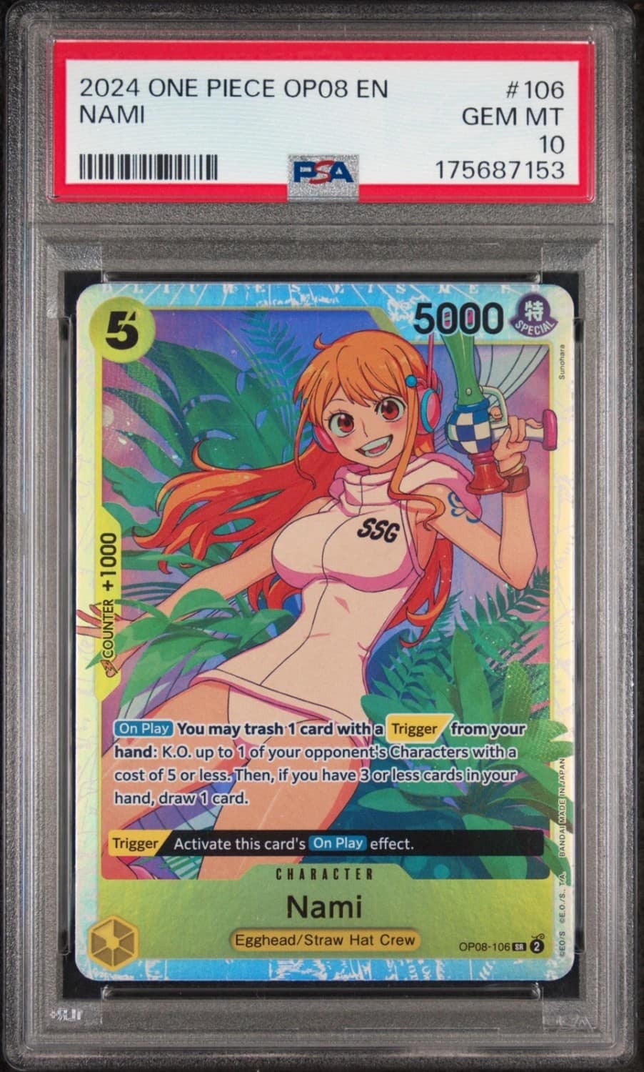Nami