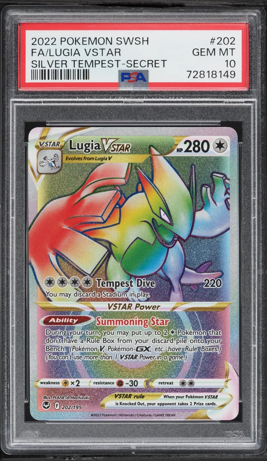 Lugia Vstar