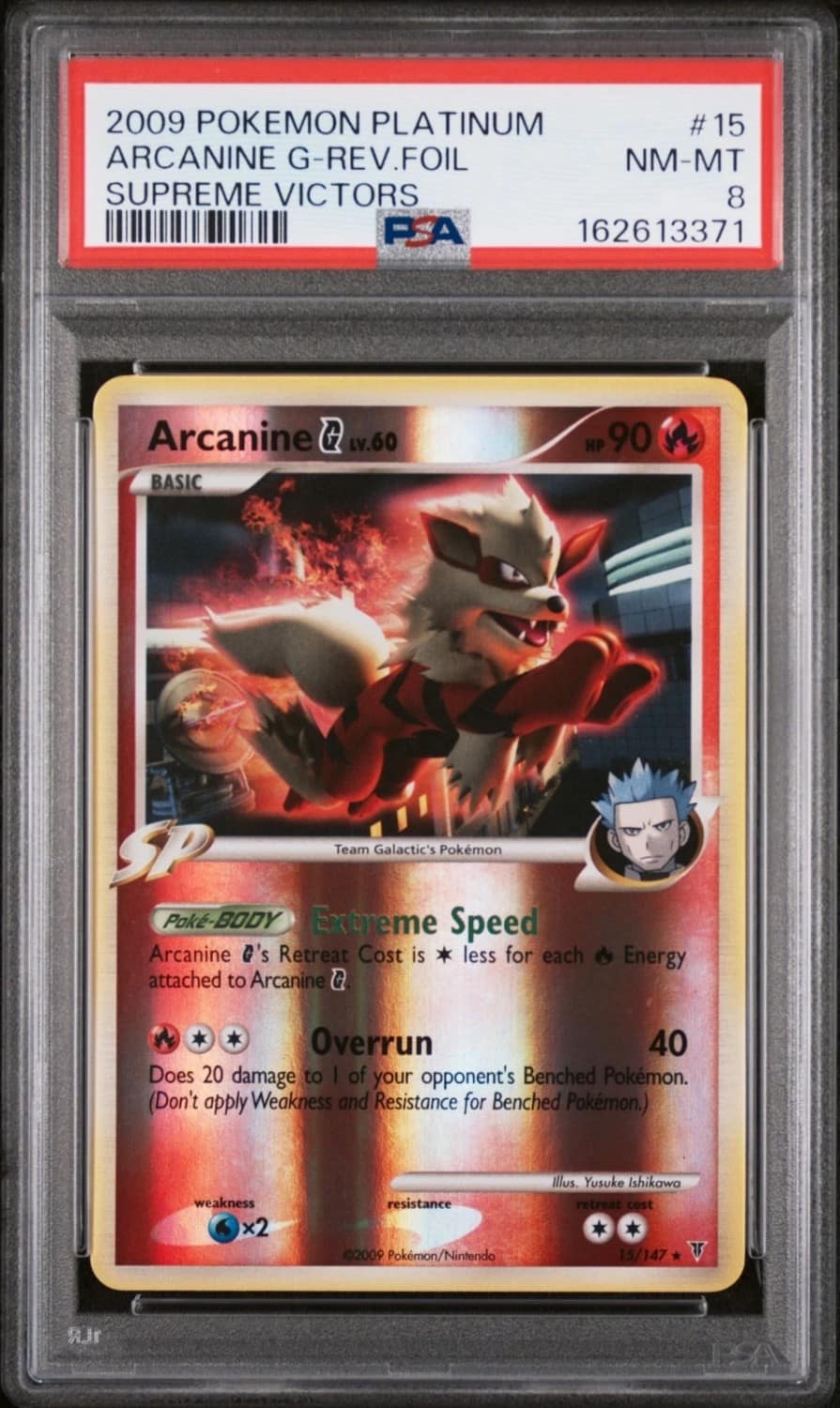 Arcanine G