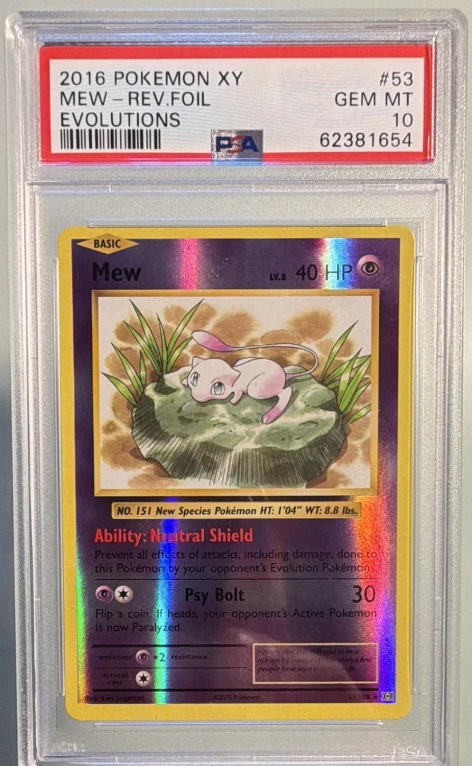 Mew