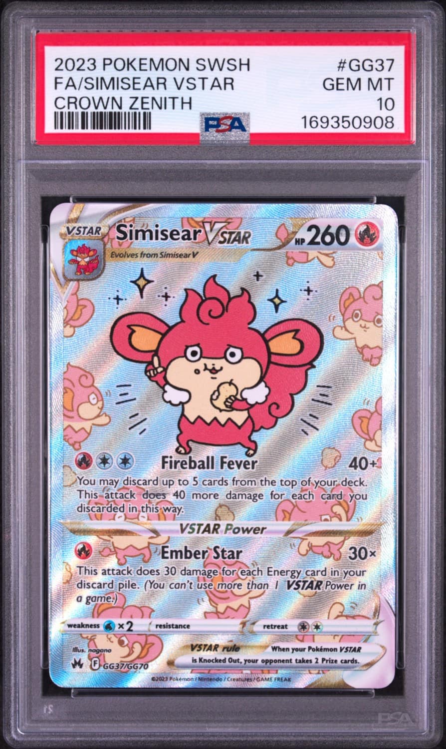 Simisear Vstar