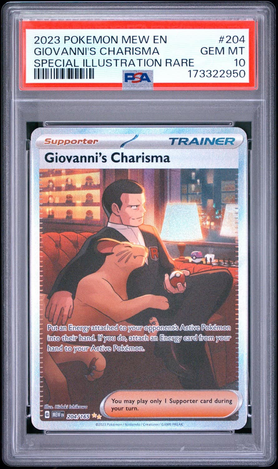 Giovanni'S Charisma