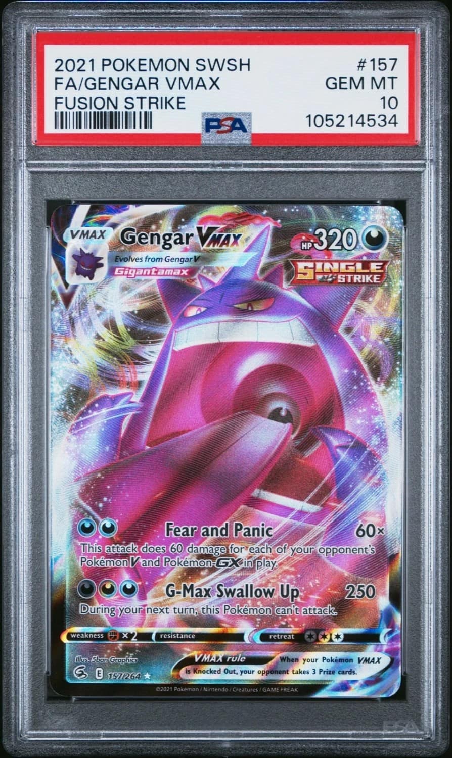 Gengar Vmax