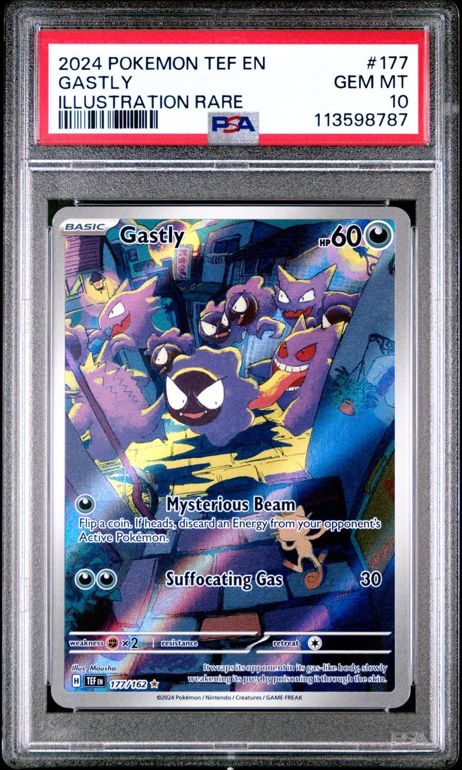 Gastly