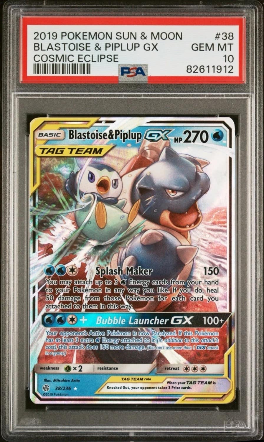 Blastoise & Piplup Gx